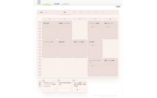 M TimeTable from Chrome web store to be run with OffiDocs Chromium online M TimeTable from Chrome web store to be run with OffiDocs Chromium online