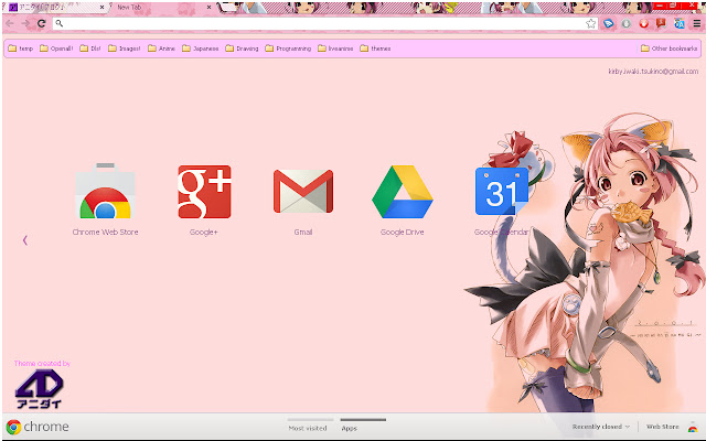 MugiMugi from Chrome web store to be run with OffiDocs Chromium online MugiMugi from Chrome web store to be run with OffiDocs Chromium online