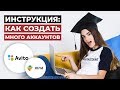 Multiaccount from Chrome web store to be run with OffiDocs Chromium online Multiaccount from Chrome web store to be run with OffiDocs Chromium online