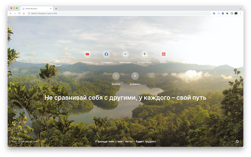 Muse from Chrome web store to be run with OffiDocs Chromium online Muse from Chrome web store to be run with OffiDocs Chromium online