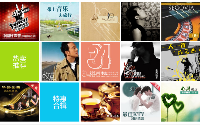 Music Listener from Chrome web store to be run with OffiDocs Chromium online Music Listener from Chrome web store to be run with OffiDocs Chromium online