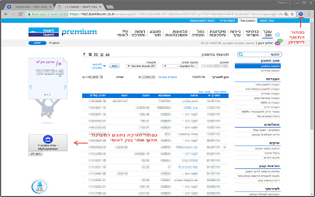 MyExpenses Loader Extension from Chrome web store to be run with OffiDocs Chromium online MyExpenses Loader Extension from Chrome web store to be run with OffiDocs Chromium online