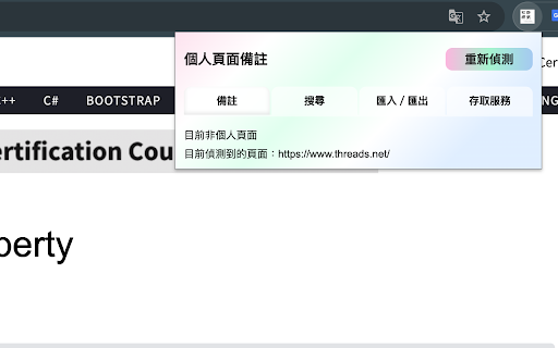 My Notes Extension from Chrome web store to be run with OffiDocs Chromium online My Notes Extension from Chrome web store to be run with OffiDocs Chromium online