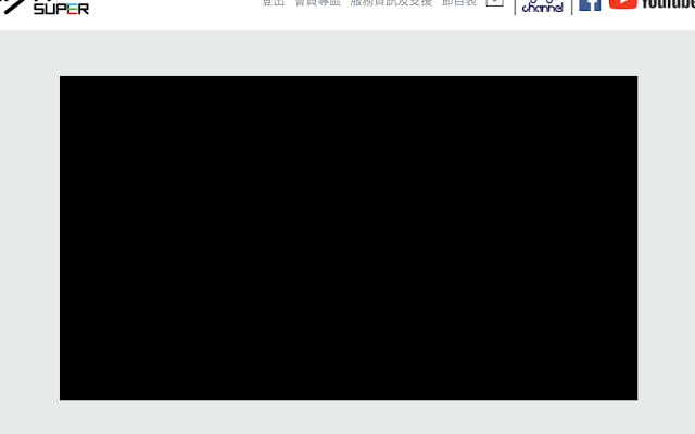 MyTV Enabler from Chrome web store to be run with OffiDocs Chromium online MyTV Enabler from Chrome web store to be run with OffiDocs Chromium online