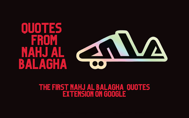Nahj al Balagha from Chrome web store to be run with OffiDocs Chromium online Nahj al Balagha from Chrome web store to be run with OffiDocs Chromium online