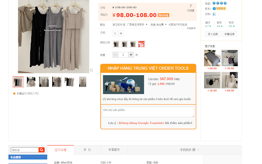 Nhập Hàng Trung Việt from Chrome web store to be run with OffiDocs Chromium online Nhập Hàng Trung Việt from Chrome web store to be run with OffiDocs Chromium online
