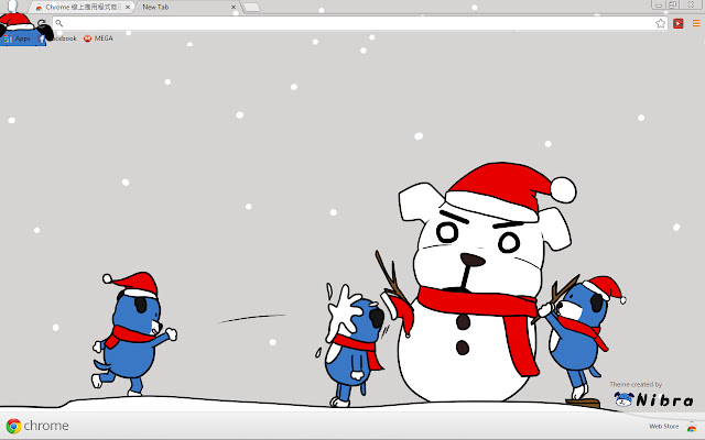 Nibra Winter Xmas from Chrome web store to be run with OffiDocs Chromium online Nibra Winter Xmas from Chrome web store to be run with OffiDocs Chromium online