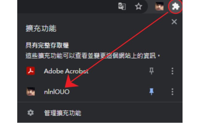 nlnlOUO from Chrome web store to be run with OffiDocs Chromium online nlnlOUO from Chrome web store to be run with OffiDocs Chromium online