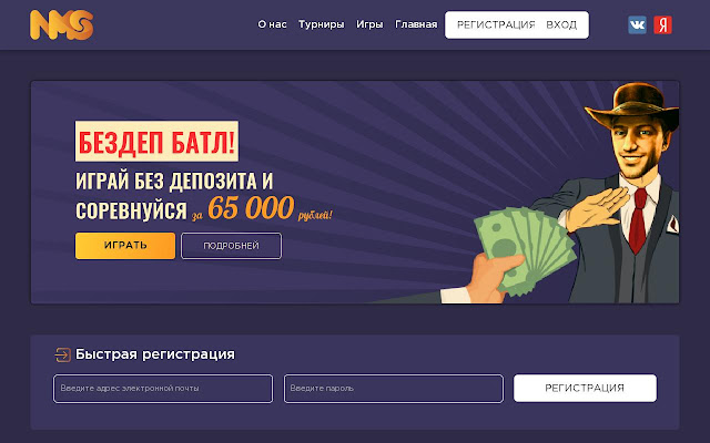 No Money Slots Theme from Chrome web store to be run with OffiDocs Chromium online No Money Slots Theme from Chrome web store to be run with OffiDocs Chromium online