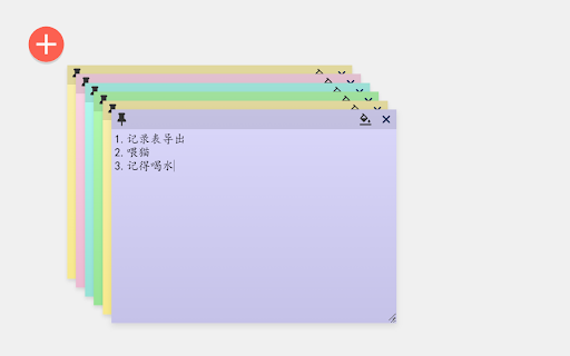 NoteCard from Chrome web store to be run with OffiDocs Chromium online NoteCard from Chrome web store to be run with OffiDocs Chromium online