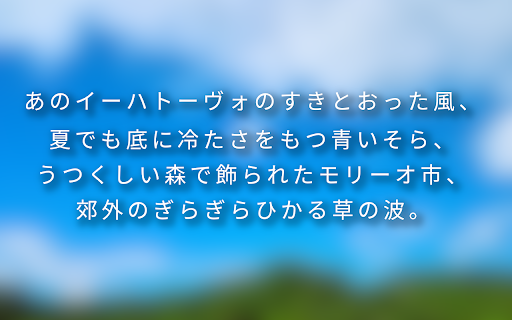 Noto Sans JPが見やすい from Chrome web store to be run with OffiDocs Chromium online Noto Sans JPが見やすい from Chrome web store to be run with OffiDocs Chromium online