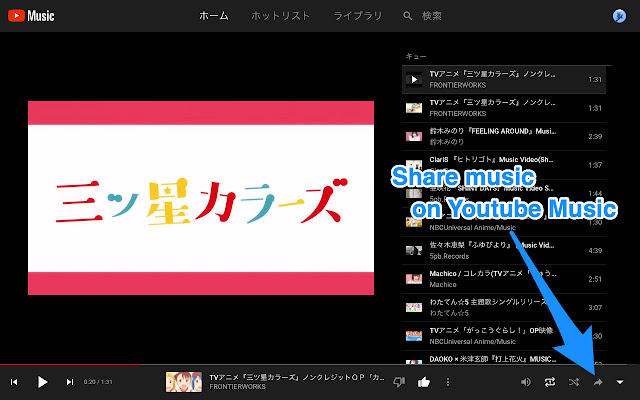 #NowPlaying for Google Play Music from Chrome web store to be run with OffiDocs Chromium online #NowPlaying for Google Play Music from Chrome web store to be run with OffiDocs Chromium online