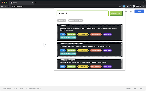 npm links from Chrome web store to be run with OffiDocs Chromium online npm links from Chrome web store to be run with OffiDocs Chromium online