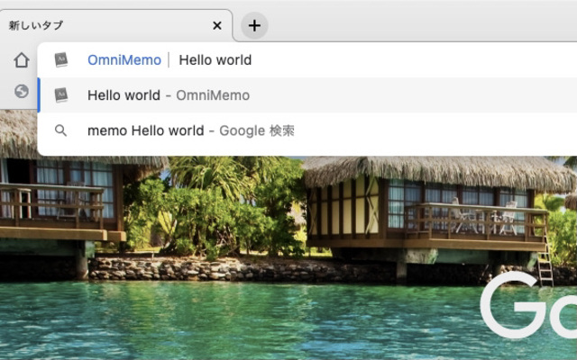 OmniMemo from Chrome web store to be run with OffiDocs Chromium online OmniMemo from Chrome web store to be run with OffiDocs Chromium online