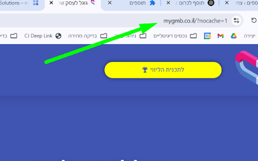 One Click No Cache (OCNC) from Chrome web store to be run with OffiDocs Chromium online One Click No Cache (OCNC) from Chrome web store to be run with OffiDocs Chromium online