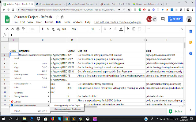 oneDegree Volunteer Helper from Chrome web store to be run with OffiDocs Chromium online oneDegree Volunteer Helper from Chrome web store to be run with OffiDocs Chromium online