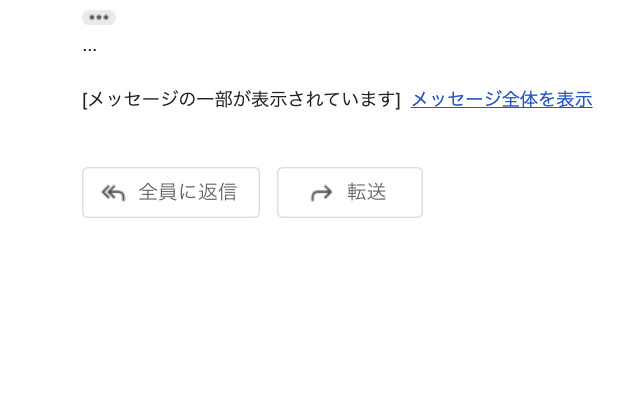 only all replay from Chrome web store to be run with OffiDocs Chromium online only all replay from Chrome web store to be run with OffiDocs Chromium online