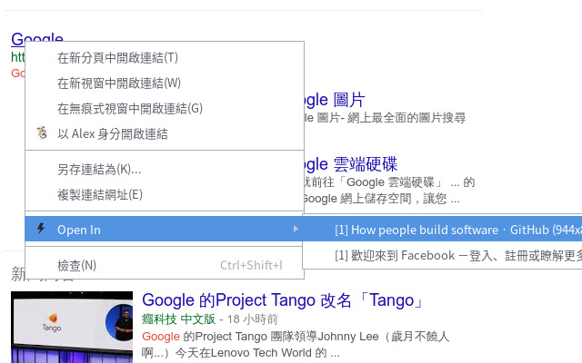 Open In from Chrome web store to be run with OffiDocs Chromium online Open In from Chrome web store to be run with OffiDocs Chromium online