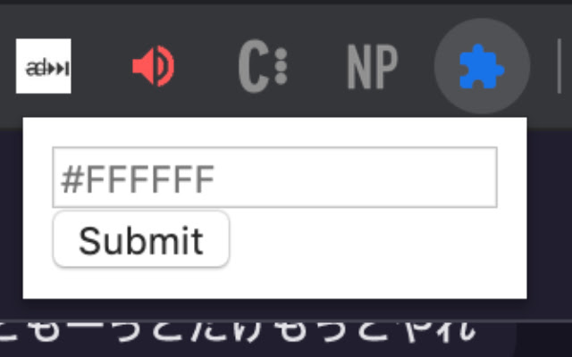 openrec color changer from Chrome web store to be run with OffiDocs Chromium online openrec color changer from Chrome web store to be run with OffiDocs Chromium online