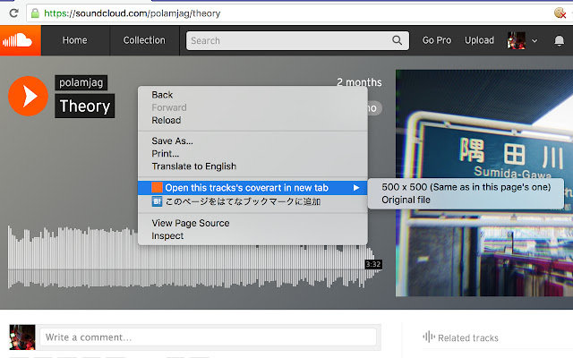 Open SoundCloud Coverart from Chrome web store to be run with OffiDocs Chromium online Open SoundCloud Coverart from Chrome web store to be run with OffiDocs Chromium online
