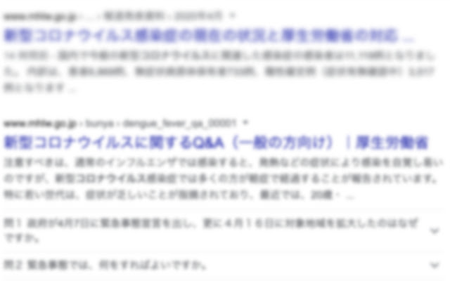 Opty: Optimistic Search Filter from Chrome web store to be run with OffiDocs Chromium online Opty: Optimistic Search Filter from Chrome web store to be run with OffiDocs Chromium online
