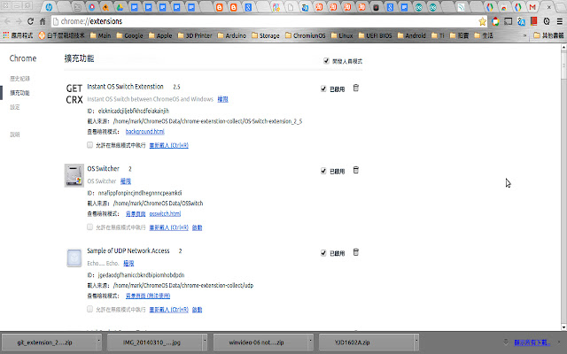 OS Switcher from Chrome web store to be run with OffiDocs Chromium online OS Switcher from Chrome web store to be run with OffiDocs Chromium online