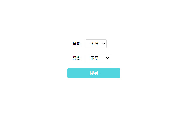 pairs premium from Chrome web store to be run with OffiDocs Chromium online pairs premium from Chrome web store to be run with OffiDocs Chromium online