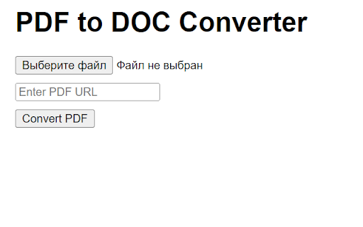 PDF to DOC Converter from Chrome web store to be run with OffiDocs Chromium online PDF to DOC Converter from Chrome web store to be run with OffiDocs Chromium online