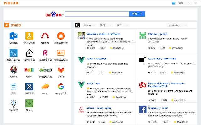 PhiTab from Chrome web store to be run with OffiDocs Chromium online PhiTab from Chrome web store to be run with OffiDocs Chromium online