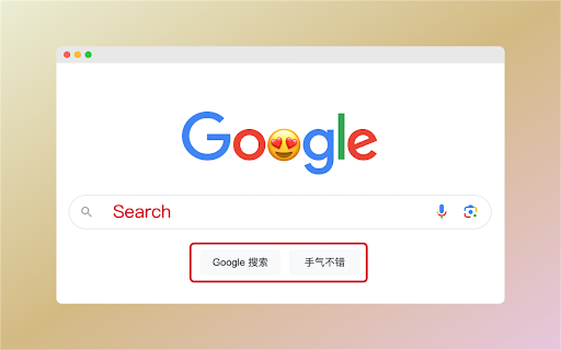 Photor: 让你的截图不再单调 from Chrome web store to be run with OffiDocs Chromium online Photor: 让你的截图不再单调 from Chrome web store to be run with OffiDocs Chromium online