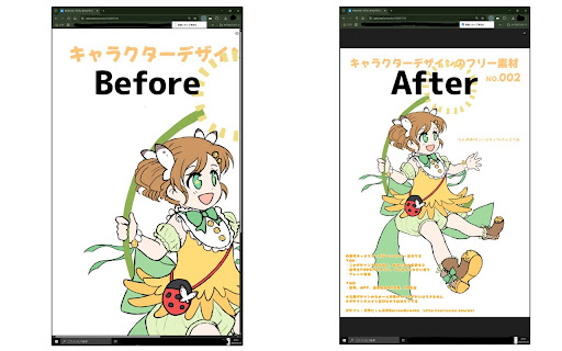 Pixiv Image Fitter from Chrome web store to be run with OffiDocs Chromium online Pixiv Image Fitter from Chrome web store to be run with OffiDocs Chromium online
