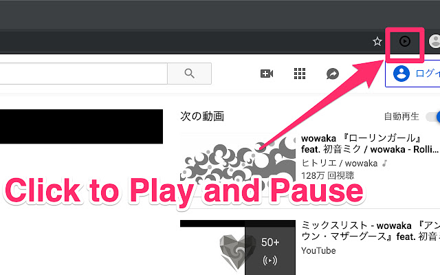 PlainPauseAndPlay from Chrome web store to be run with OffiDocs Chromium online PlainPauseAndPlay from Chrome web store to be run with OffiDocs Chromium online