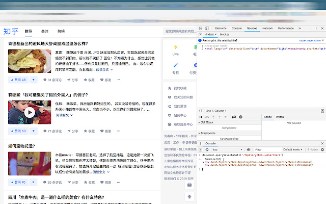 Pohu get back from Chrome web store to be run with OffiDocs Chromium online Pohu get back from Chrome web store to be run with OffiDocs Chromium online