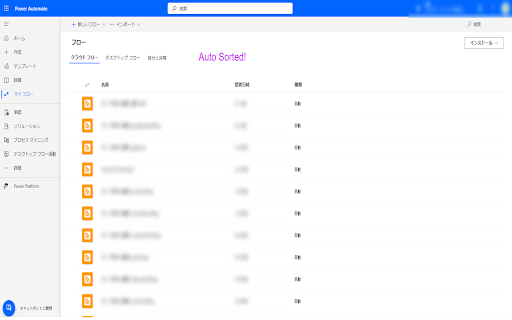 Power Automate FlowSorter from Chrome web store to be run with OffiDocs Chromium online Power Automate FlowSorter from Chrome web store to be run with OffiDocs Chromium online