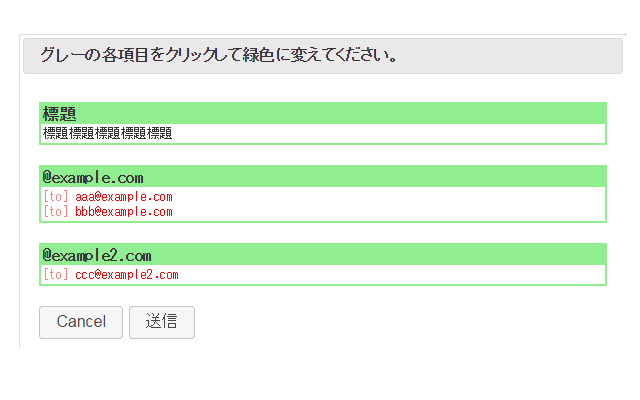 Pre sending Checker for Gmail from Chrome web store to be run with OffiDocs Chromium online Pre sending Checker for Gmail from Chrome web store to be run with OffiDocs Chromium online