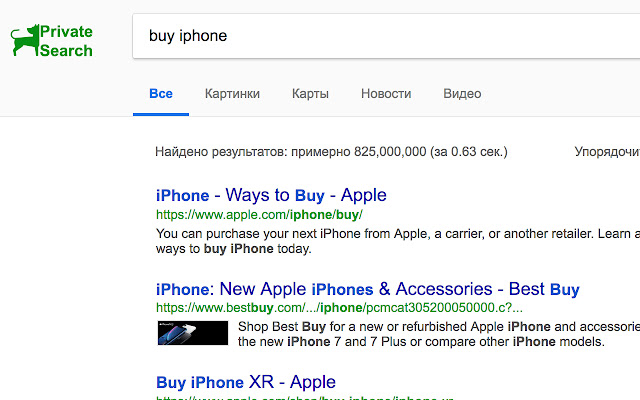 Private Search from Chrome web store to be run with OffiDocs Chromium online Private Search from Chrome web store to be run with OffiDocs Chromium online