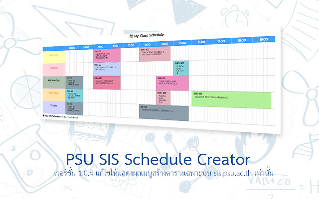 PSU SIS Schedule Creator from Chrome web store to be run with OffiDocs Chromium online PSU SIS Schedule Creator from Chrome web store to be run with OffiDocs Chromium online
