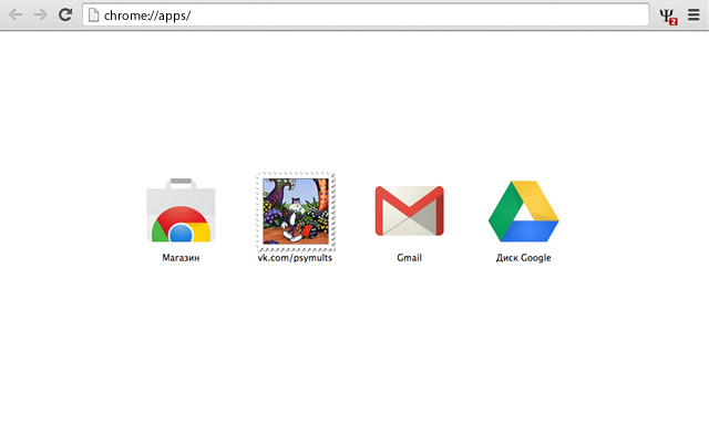 Psymults Launcher from Chrome web store to be run with OffiDocs Chromium online Psymults Launcher from Chrome web store to be run with OffiDocs Chromium online