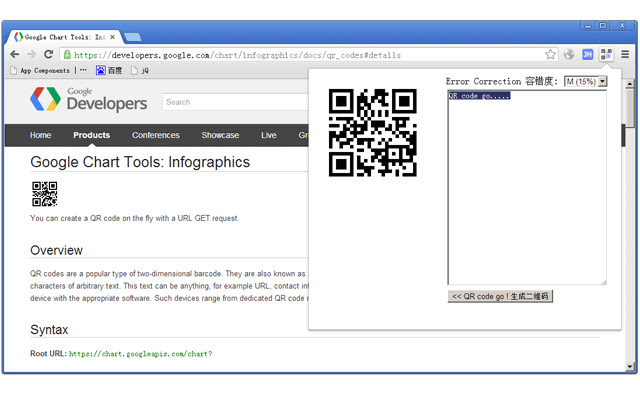 QR code go from Chrome web store to be run with OffiDocs Chromium online QR code go from Chrome web store to be run with OffiDocs Chromium online