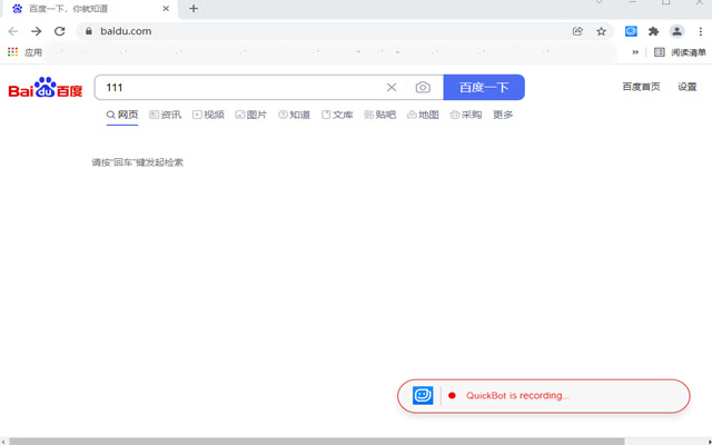 QuickBot Automation Extension from Chrome web store to be run with OffiDocs Chromium online QuickBot Automation Extension from Chrome web store to be run with OffiDocs Chromium online