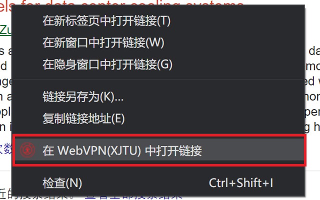 QuickOpen@WebVPN(XJTU) from Chrome web store to be run with OffiDocs Chromium online QuickOpen@WebVPN(XJTU) from Chrome web store to be run with OffiDocs Chromium online
