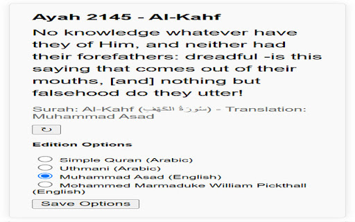 Quran Ayah Extension from Chrome web store to be run with OffiDocs Chromium online Quran Ayah Extension from Chrome web store to be run with OffiDocs Chromium online