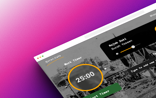 Quran Cafe from Chrome web store to be run with OffiDocs Chromium online Quran Cafe from Chrome web store to be run with OffiDocs Chromium online