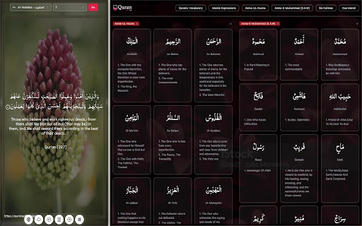 Quran Gallery App: Divine Wisdom Tab from Chrome web store to be run with OffiDocs Chromium online Quran Gallery App: Divine Wisdom Tab from Chrome web store to be run with OffiDocs Chromium online