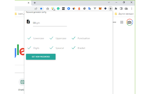 Random Password Generator from Chrome web store to be run with OffiDocs Chromium online Random Password Generator from Chrome web store to be run with OffiDocs Chromium online