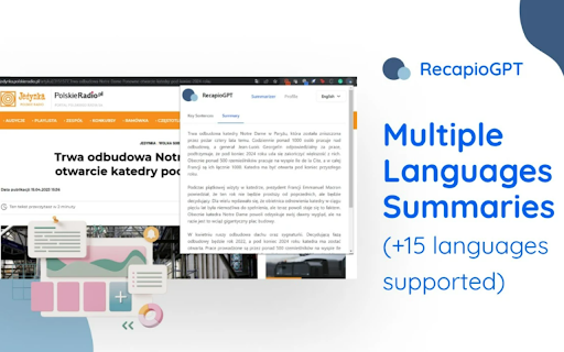 RecapioGPT from Chrome web store to be run with OffiDocs Chromium online RecapioGPT from Chrome web store to be run with OffiDocs Chromium online