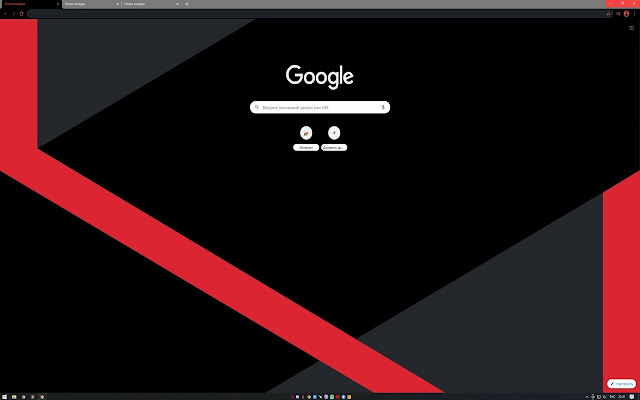 REDinBLACK from Chrome web store to be run with OffiDocs Chromium online REDinBLACK from Chrome web store to be run with OffiDocs Chromium online
