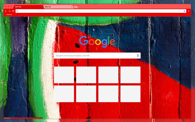 Red texture from Chrome web store to be run with OffiDocs Chromium online Red texture from Chrome web store to be run with OffiDocs Chromium online