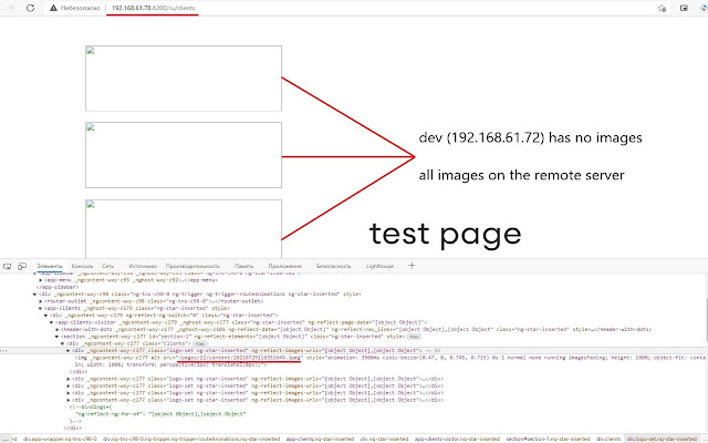 Relative Links To Absolute from Chrome web store to be run with OffiDocs Chromium online Relative Links To Absolute from Chrome web store to be run with OffiDocs Chromium online