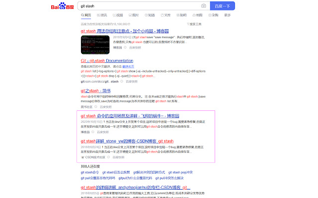 RemoveDuplicate from Chrome web store to be run with OffiDocs Chromium online RemoveDuplicate from Chrome web store to be run with OffiDocs Chromium online